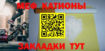 круглые Кимры