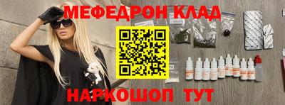 дурь Кингисепп