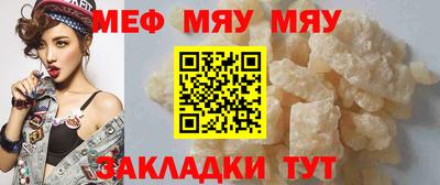 дурь Кингисепп