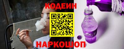 кокс Кинель