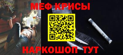 круглые Кимры