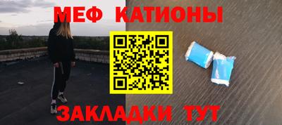 дурь Кингисепп