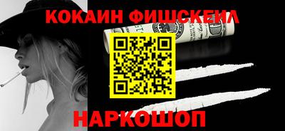 дурь Кингисепп