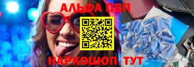 дурь Кингисепп