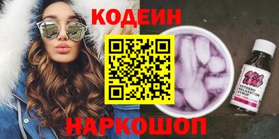 круглые Кимры