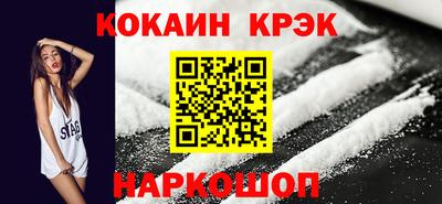 дурь Кингисепп