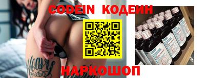 кокс Кинель