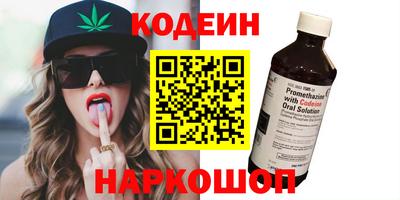 кокс Кинель