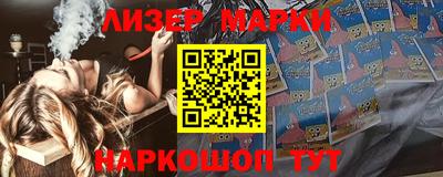 круглые Кимры
