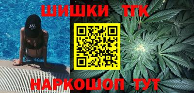 круглые Кимры