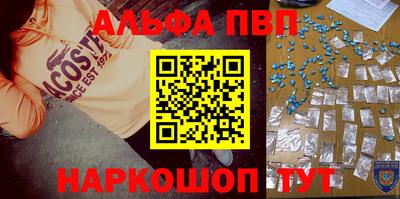 круглые Кимры