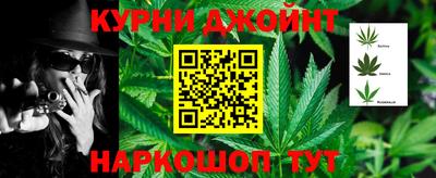 кокс Кинель