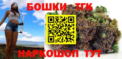 дурь Кингисепп
