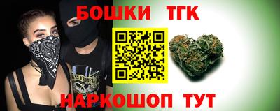 круглые Кимры