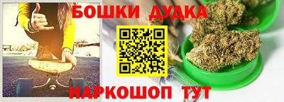 круглые Кимры