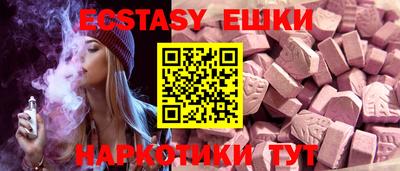 круглые Кимры