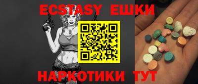 круглые Кимры