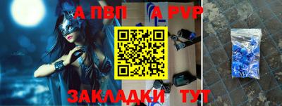 круглые Кимры
