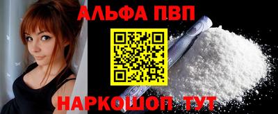 кокс Кинель