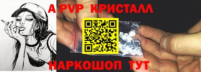 круглые Кимры