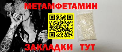 кокс Кинель