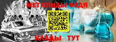 кокс Кинель