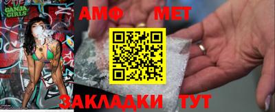 дурь Кингисепп