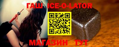 круглые Кимры
