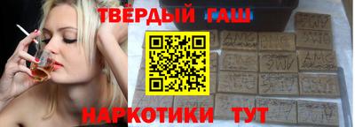 круглые Кимры