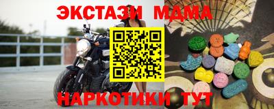 кокс Кинель