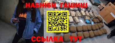 кокс Кинель