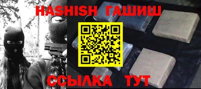 дурь Кингисепп