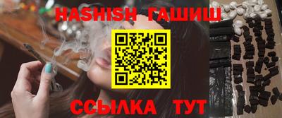 кокс Кинель