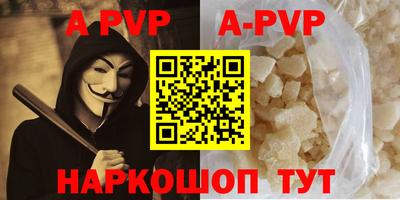 дурь Кингисепп