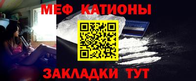 кокс Кинель