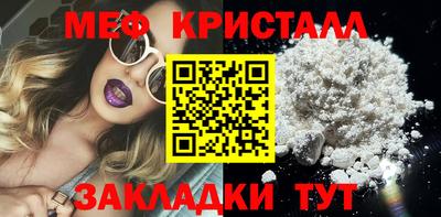 круглые Кимры