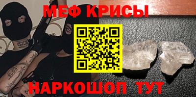 круглые Кимры