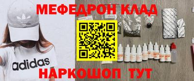 дурь Кингисепп